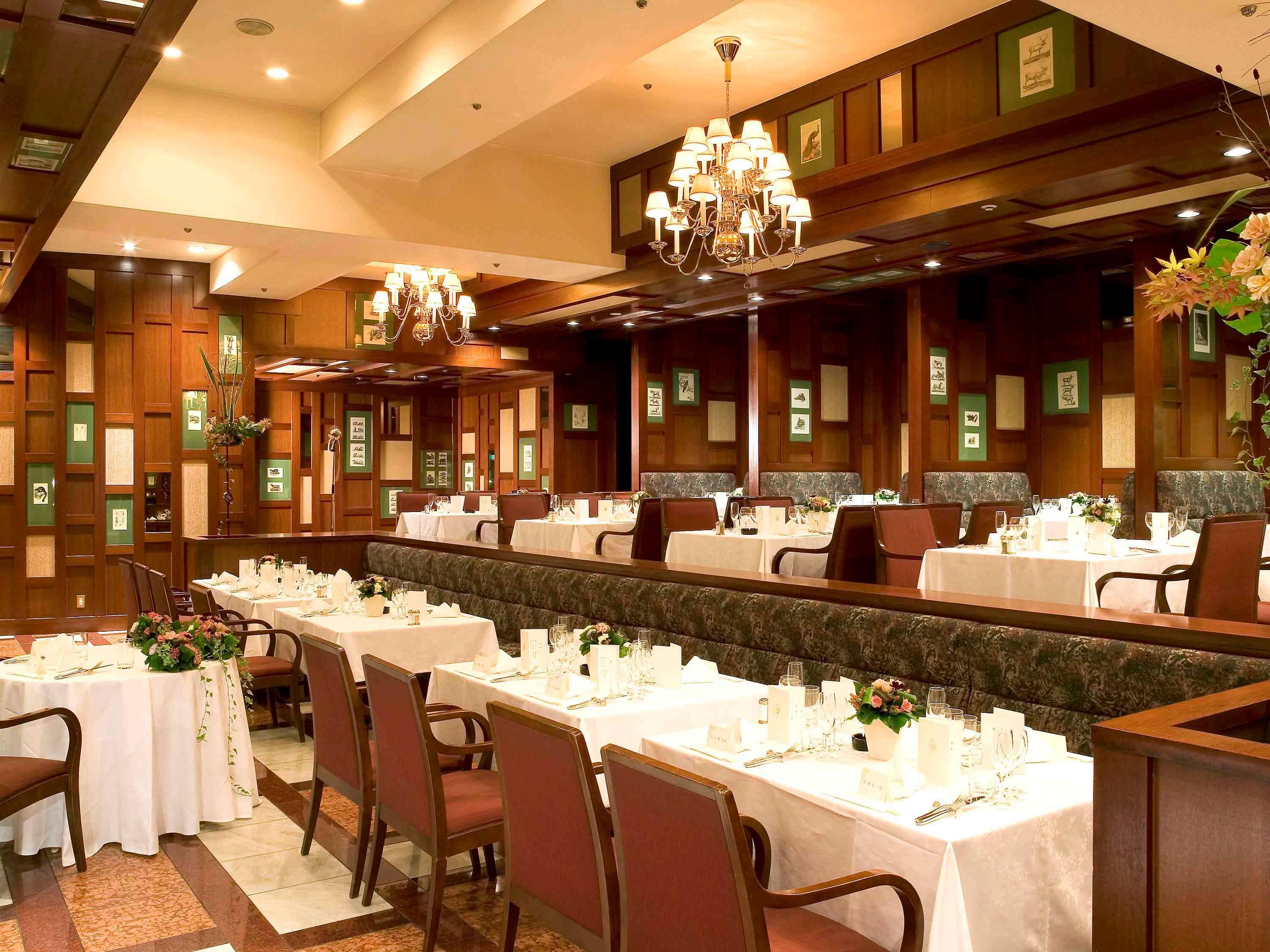 The Cypress Mercure Hotel Нагоя Экстерьер фото